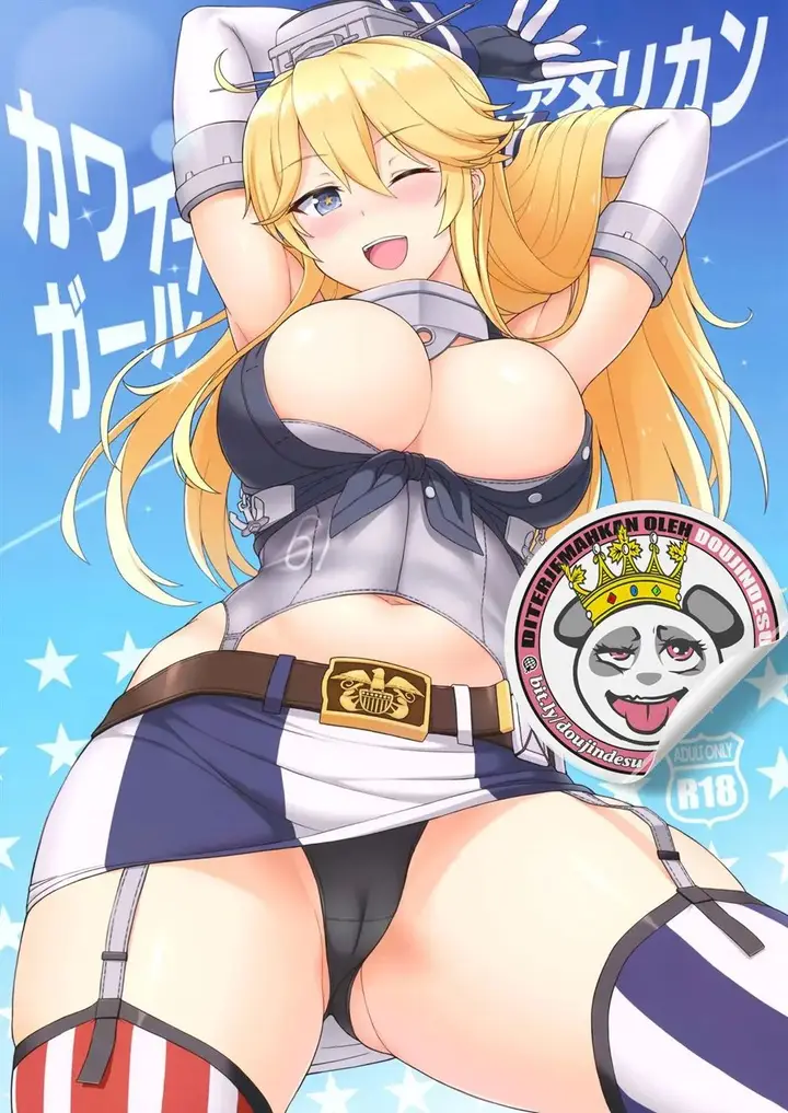 image-komik-doujin-american-kawaii-girl-chapter-01-1/22