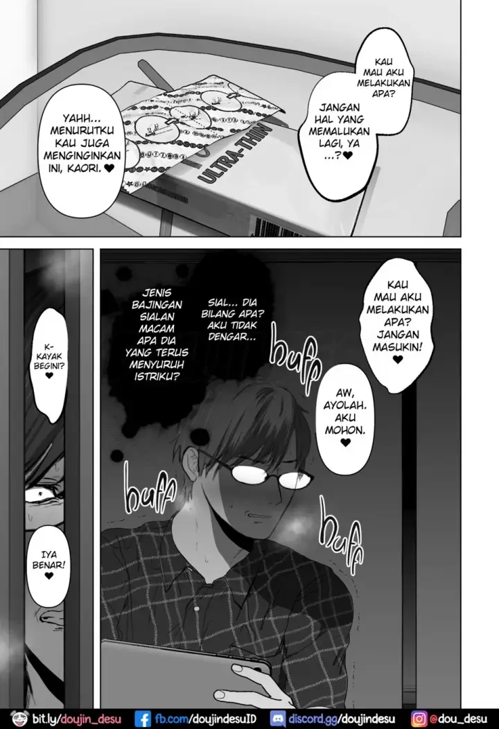 image-komik-doujin-anata-chapter-03-69/131