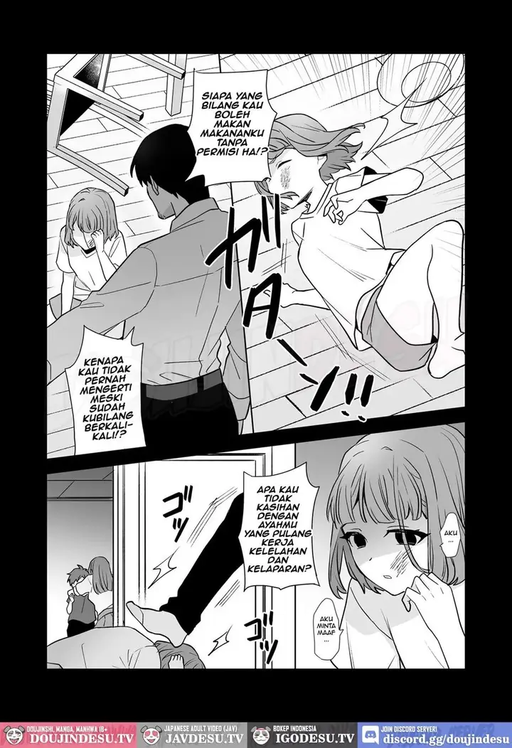 image-komik-doujin-ane-to-otouto-chapter-01-51/57