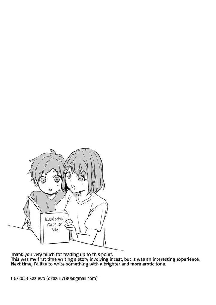 image-komik-doujin-ane-to-otouto-chapter-01-56/57