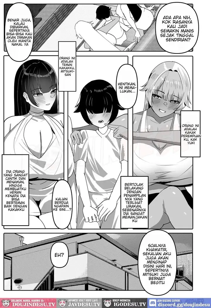 image-komik-doujin-anetomo-and-ane-ni-shiboraremakuru-chapter-01-5/52