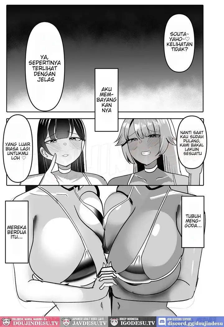 image-komik-doujin-anetomo-and-ane-ni-shiboraremakuru-chapter-01-32/52