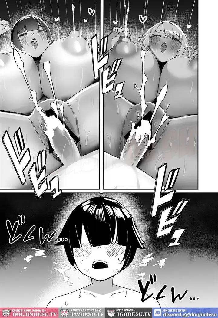 image-komik-doujin-anetomo-and-ane-ni-shiboraremakuru-chapter-01-46/52