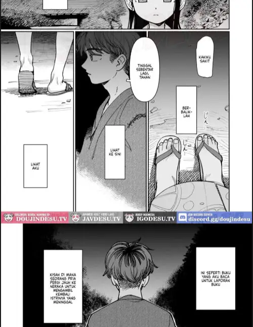 image-komik-doujin-ano-natsu-himitsu-no-confiture-chapter-01-76/80