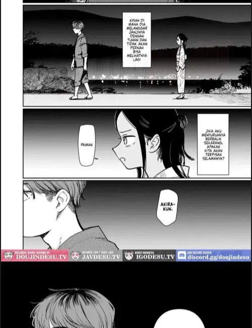 image-komik-doujin-ano-natsu-himitsu-no-confiture-chapter-01-77/80