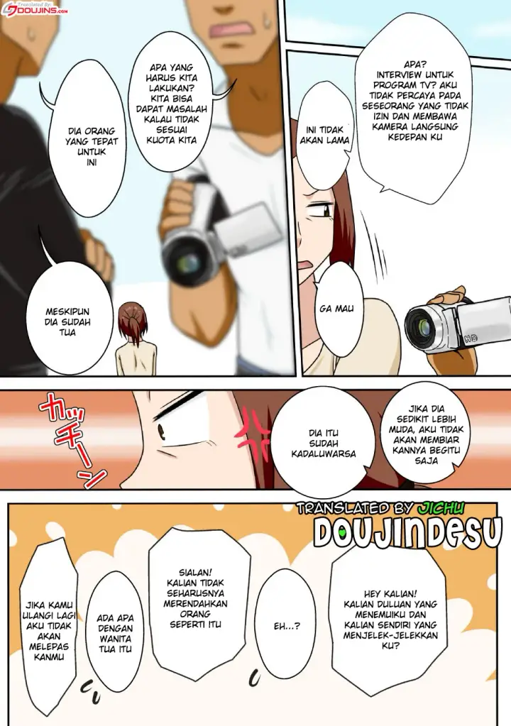 image-komik-doujin-aorare-tsuma-chapter-01-1/42