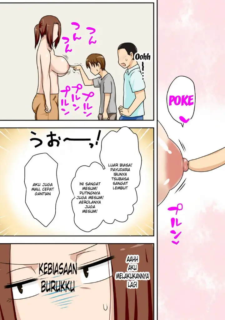 image-komik-doujin-aorare-tsuma-chapter-01-17/42