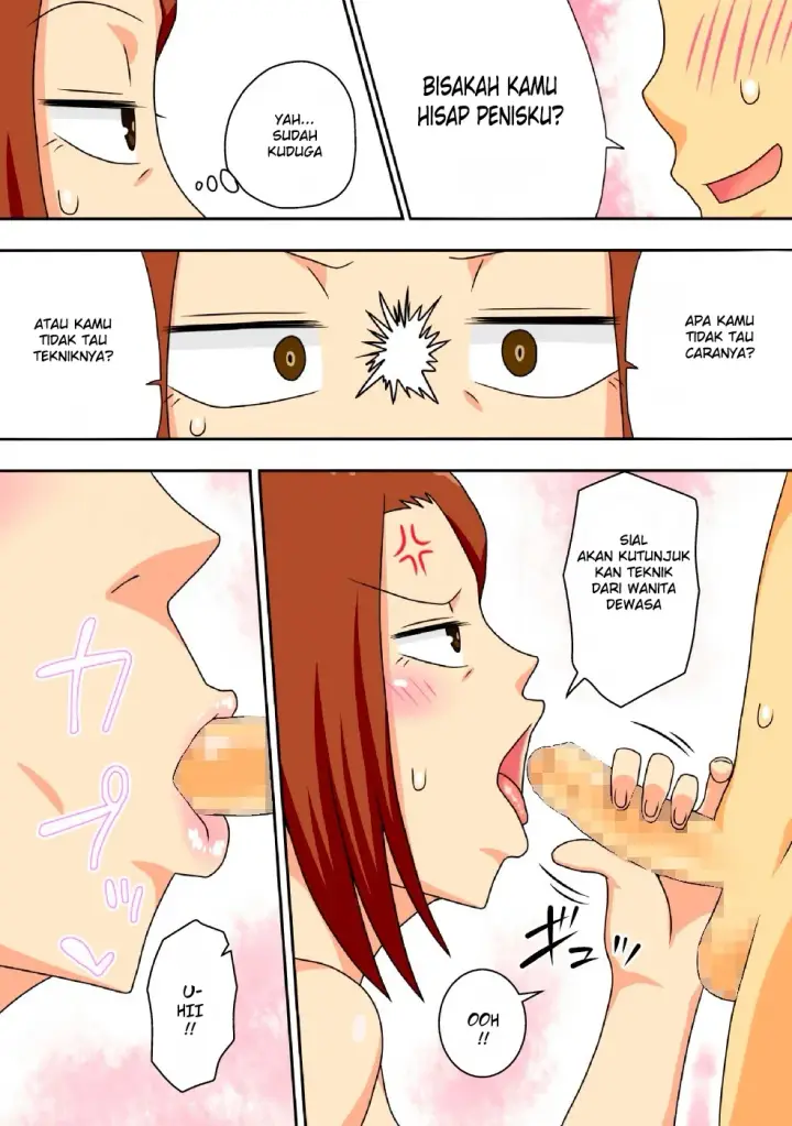image-komik-doujin-aorare-tsuma-chapter-02-30/46