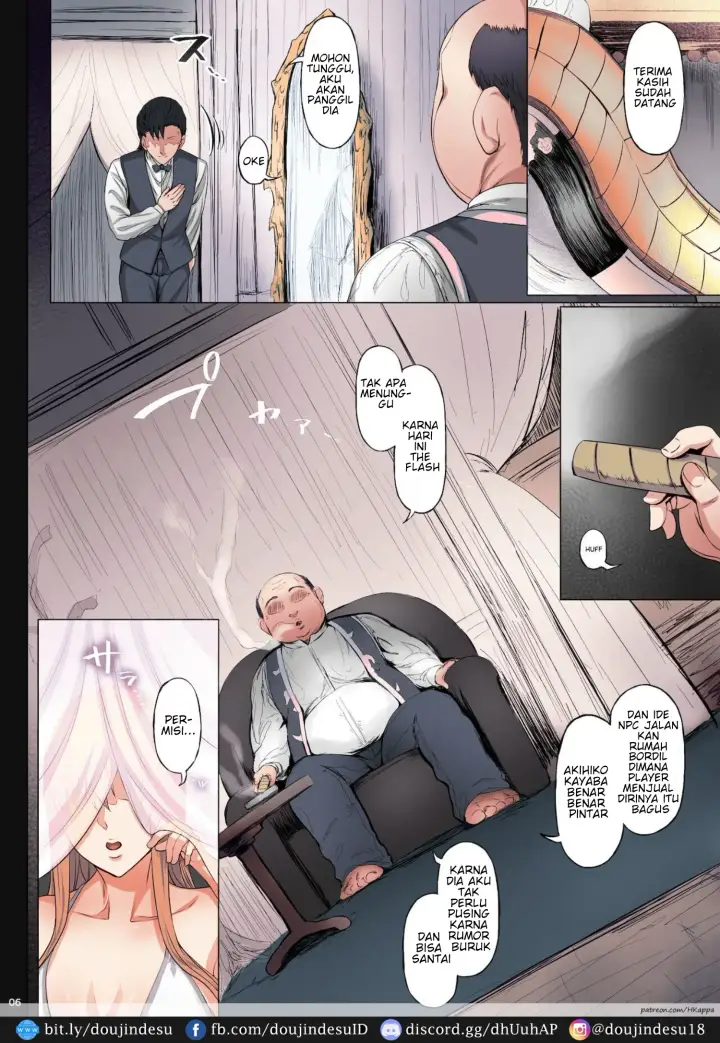 image-komik-doujin-asunama-chapter-7-4/22
