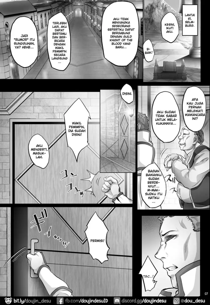 image-komik-doujin-asunama-chapter-9-5/26