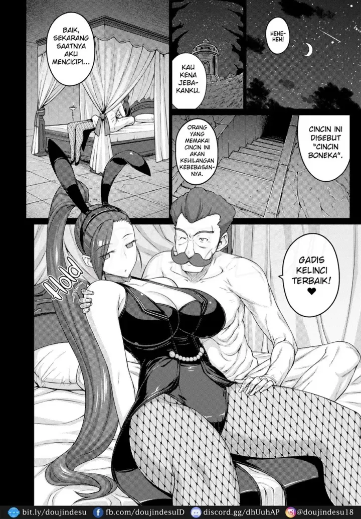 image-komik-doujin-awesome-chapter-01-6/38