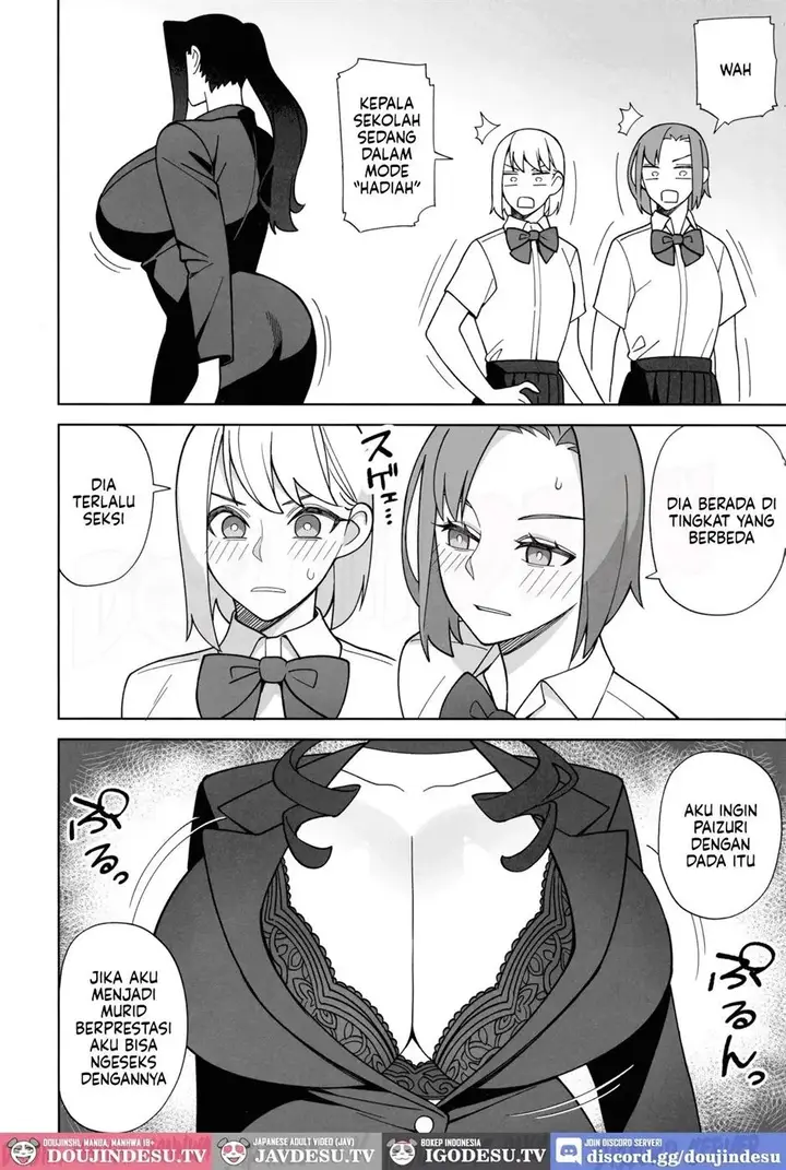 image-komik-doujin-bakunyuu-bijo-no-gohoubi-sex-chapter-01-3/33