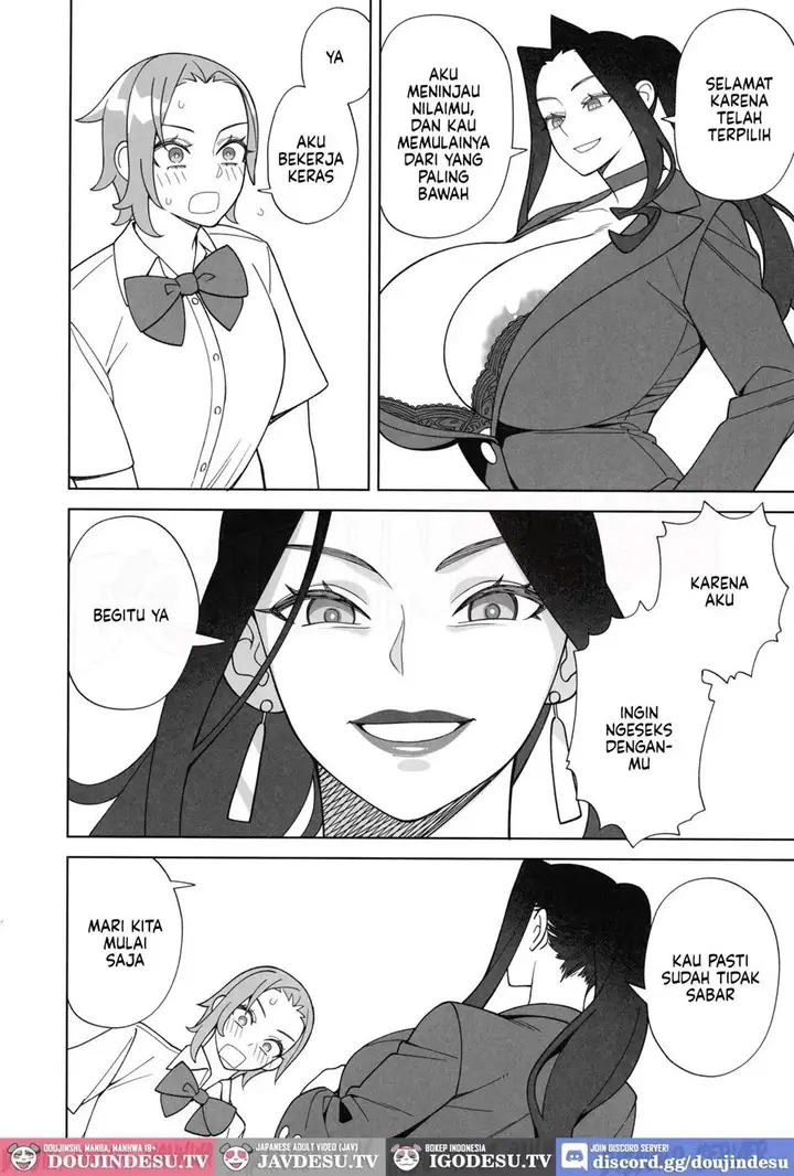 image-komik-doujin-bakunyuu-bijo-no-gohoubi-sex-chapter-01-5/33