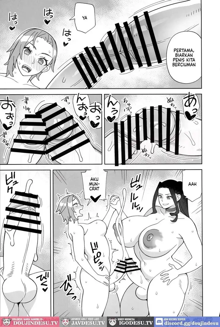 image-komik-doujin-bakunyuu-bijo-no-gohoubi-sex-chapter-01-12/33