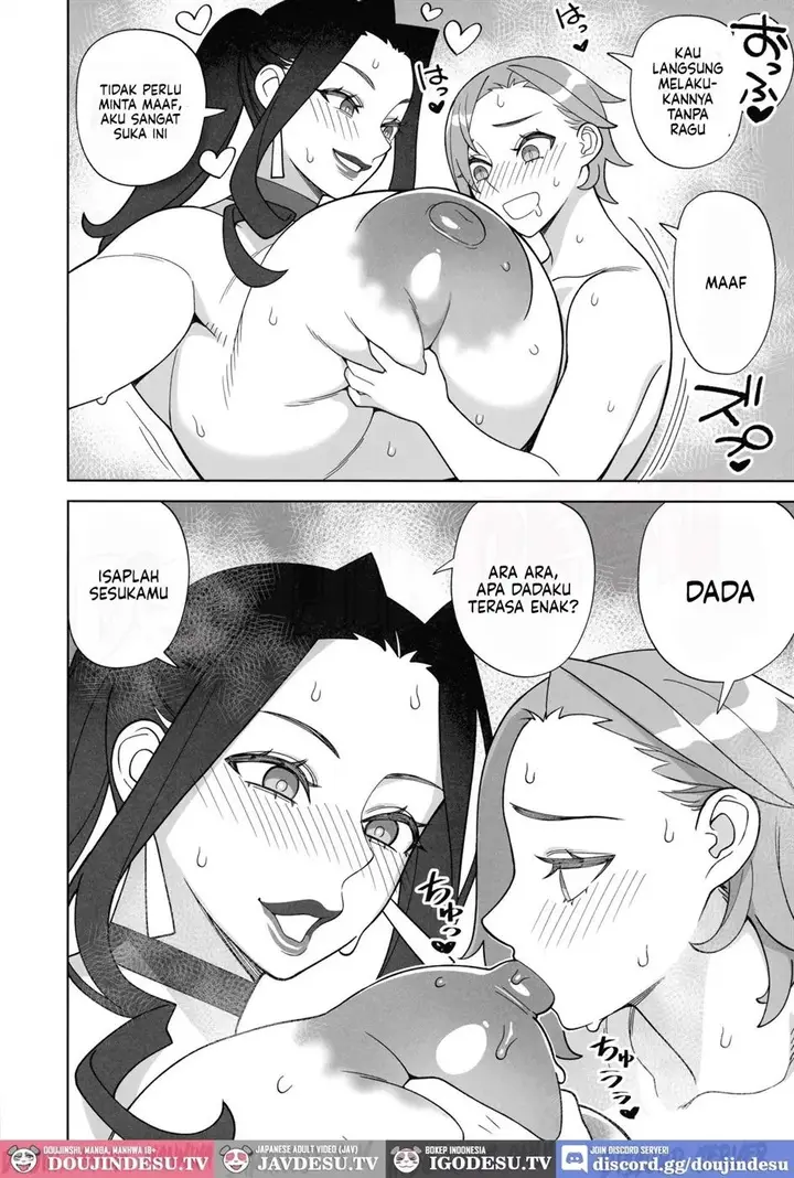 image-komik-doujin-bakunyuu-bijo-no-gohoubi-sex-chapter-01-21/33