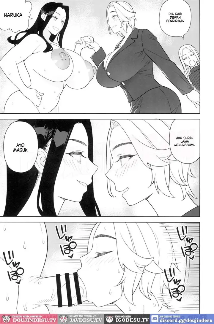 image-komik-doujin-bakunyuu-bijo-no-yuuga-na-nichijou-chapter-01-8/25