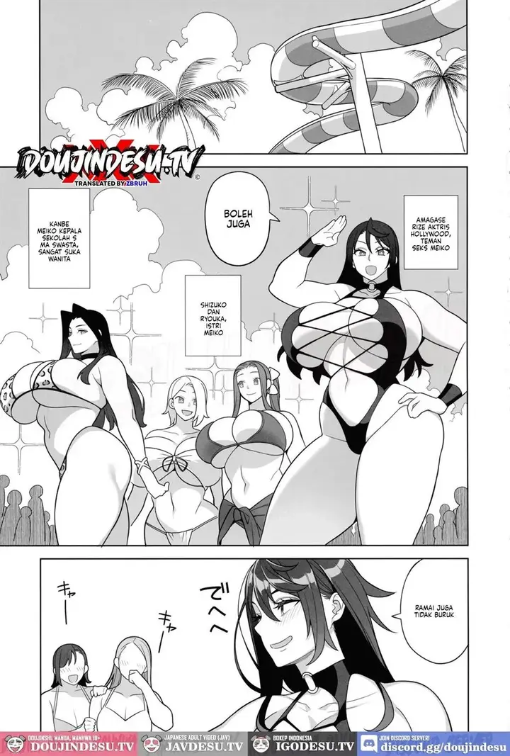 image-komik-doujin-bakunyuu-bijo-no-yuuga-na-nichijou-chapter-02-2/33