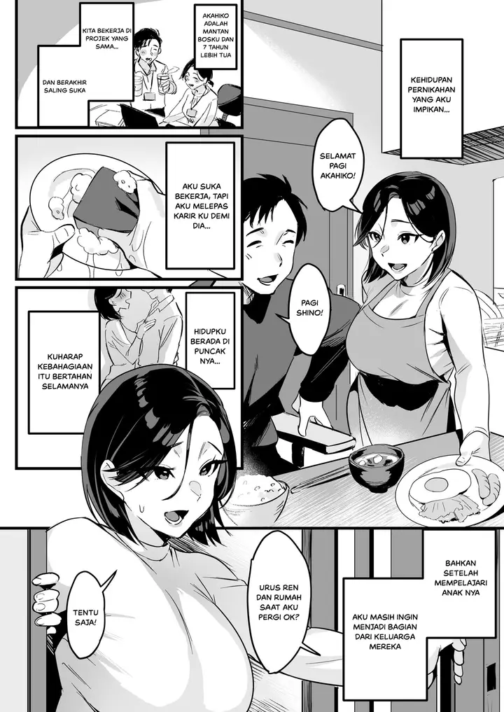 image-komik-doujin-batsuichi-komochi-chapter-01-4/33