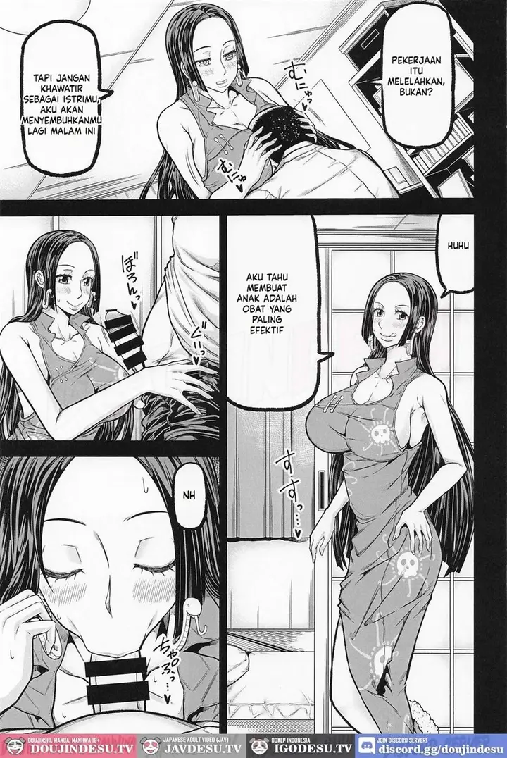image-komik-doujin-boaboa-chapter-01-2/23