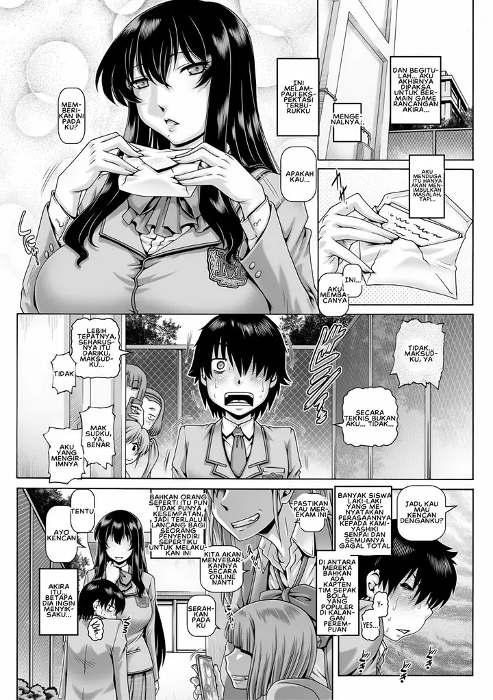 image-komik-doujin-bocchi-sama-no-chijo-kanojo-chapter-01-7/37
