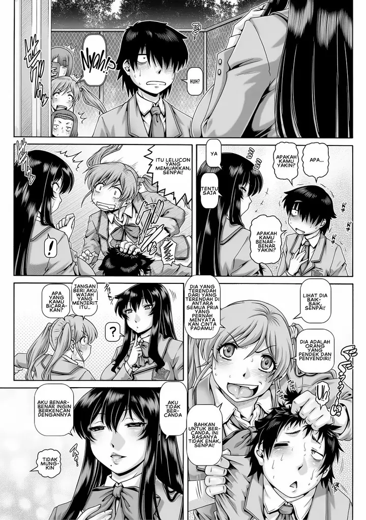 image-komik-doujin-bocchi-sama-no-chijo-kanojo-chapter-01-8/37
