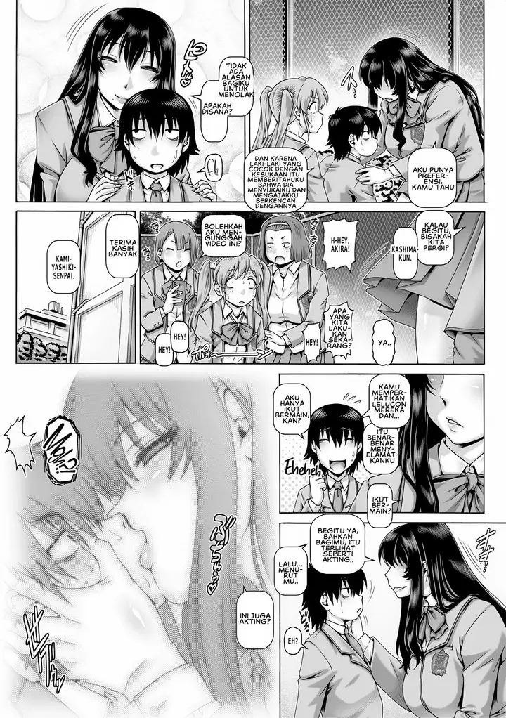 image-komik-doujin-bocchi-sama-no-chijo-kanojo-chapter-01-9/37