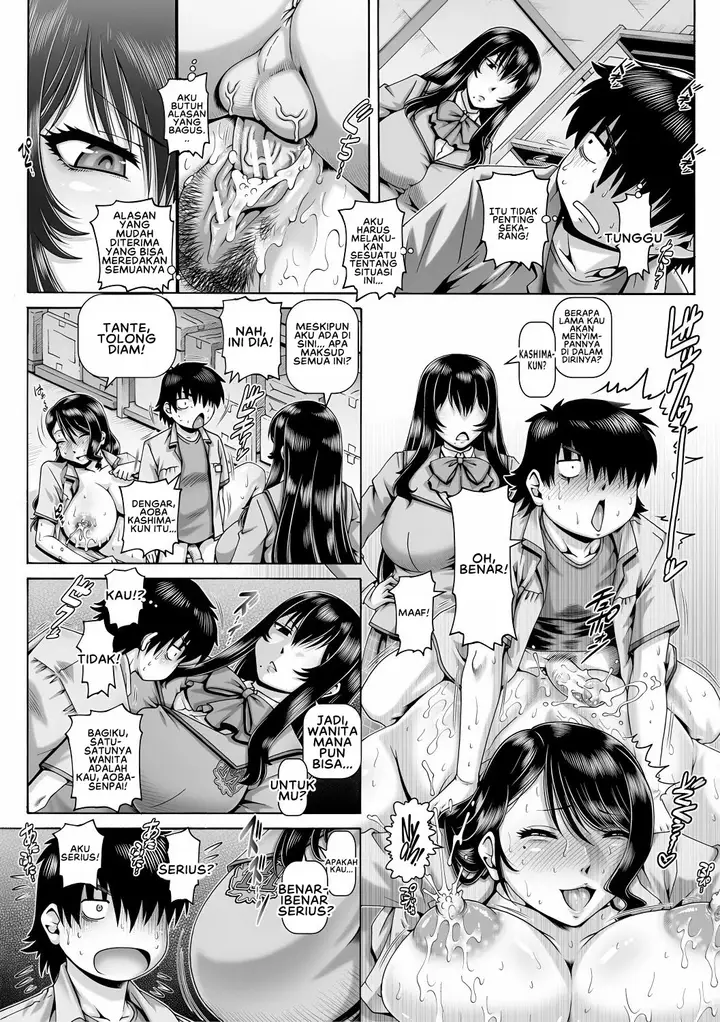image-komik-doujin-bocchi-sama-no-chijo-kanojo-chapter-03-1/29