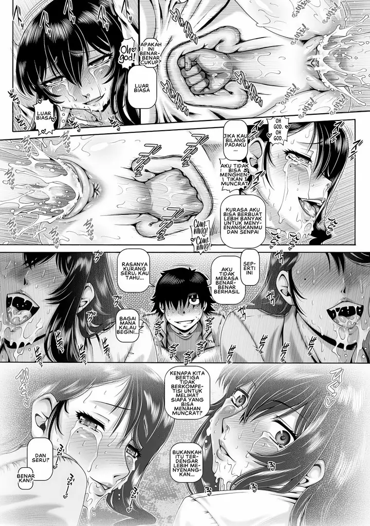 image-komik-doujin-bocchi-sama-no-chijo-kanojo-chapter-03-14/29