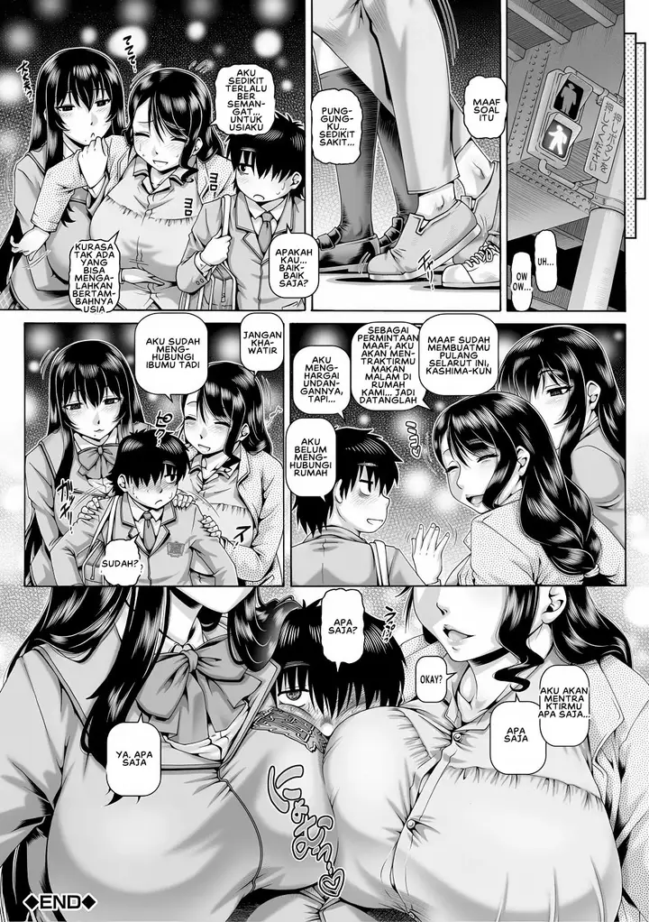 image-komik-doujin-bocchi-sama-no-chijo-kanojo-chapter-03-28/29