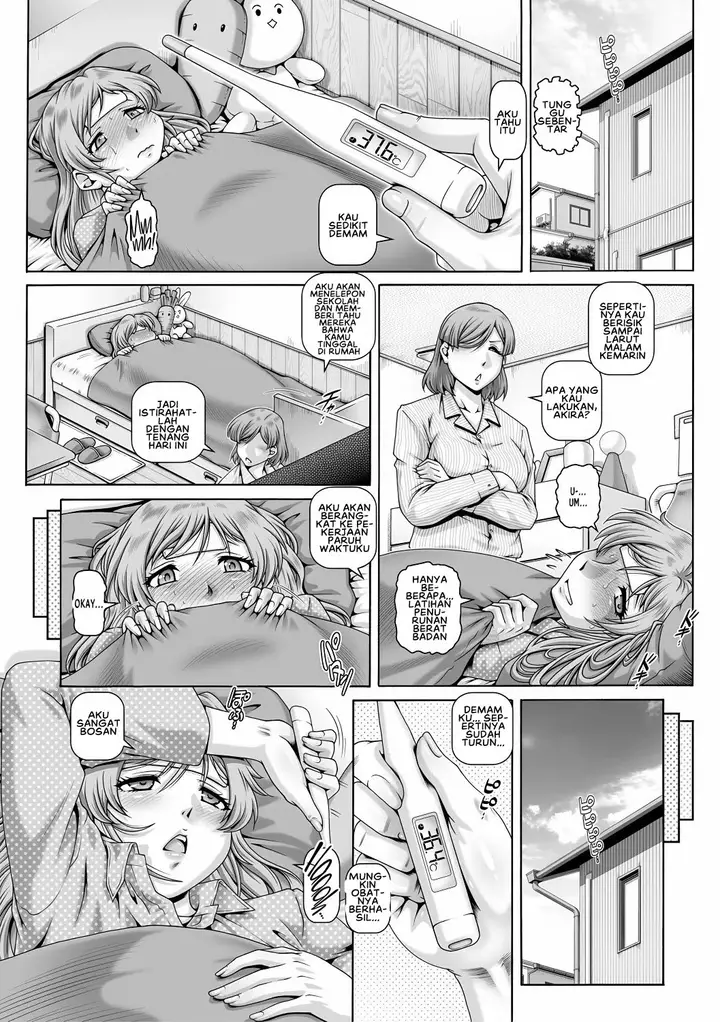 image-komik-doujin-bocchi-sama-no-chijo-kanojo-chapter-04-3/34
