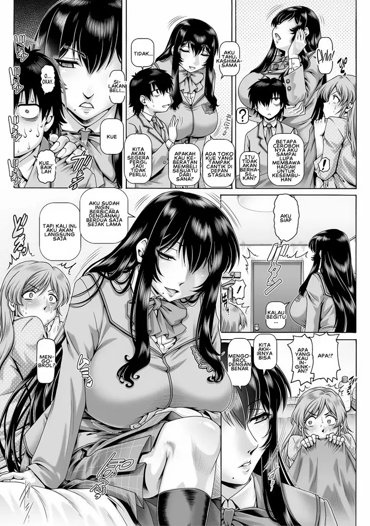image-komik-doujin-bocchi-sama-no-chijo-kanojo-chapter-04-9/34