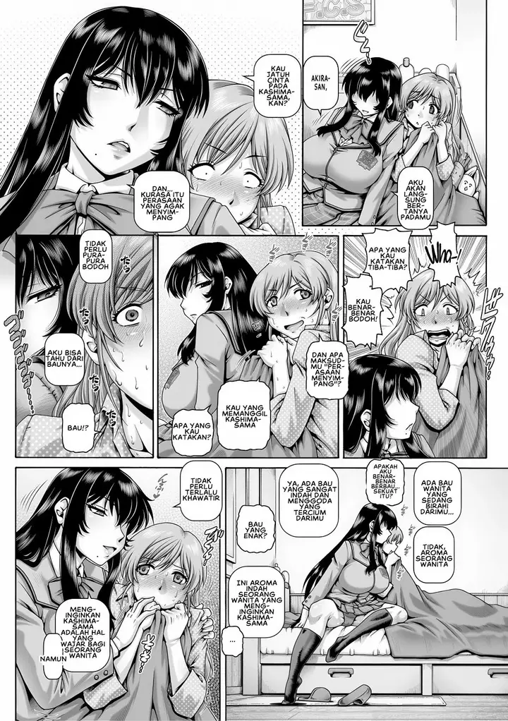 image-komik-doujin-bocchi-sama-no-chijo-kanojo-chapter-04-10/34