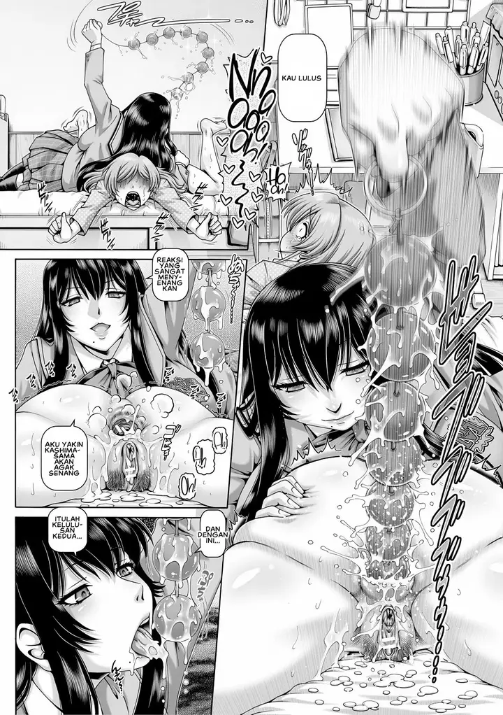 image-komik-doujin-bocchi-sama-no-chijo-kanojo-chapter-04-12/34