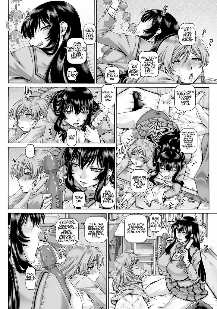 image-komik-doujin-bocchi-sama-no-chijo-kanojo-chapter-04-13/34