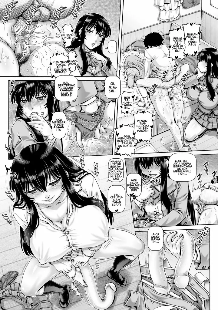 image-komik-doujin-bocchi-sama-no-chijo-kanojo-chapter-04-27/34