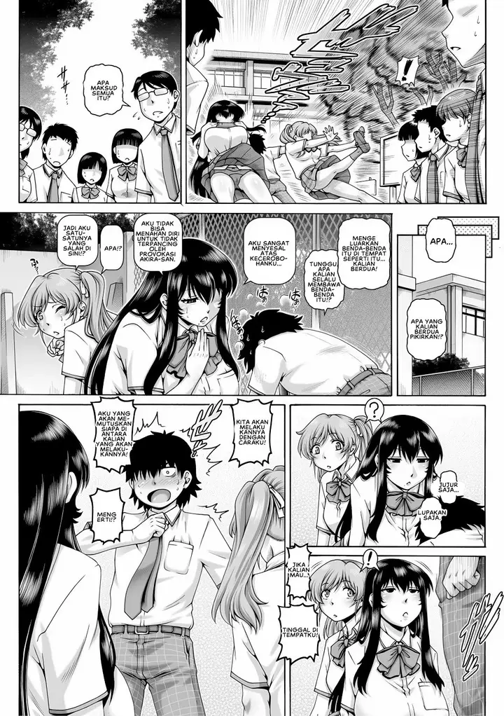 image-komik-doujin-bocchi-sama-no-chijo-kanojo-chapter-05-1/36