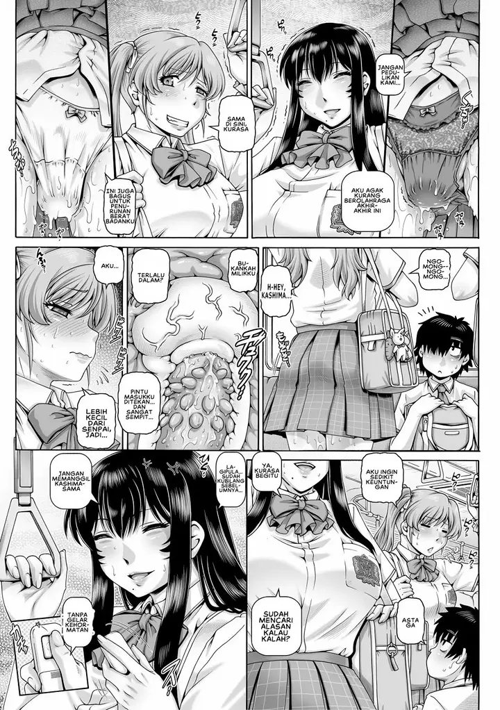 image-komik-doujin-bocchi-sama-no-chijo-kanojo-chapter-05-4/36