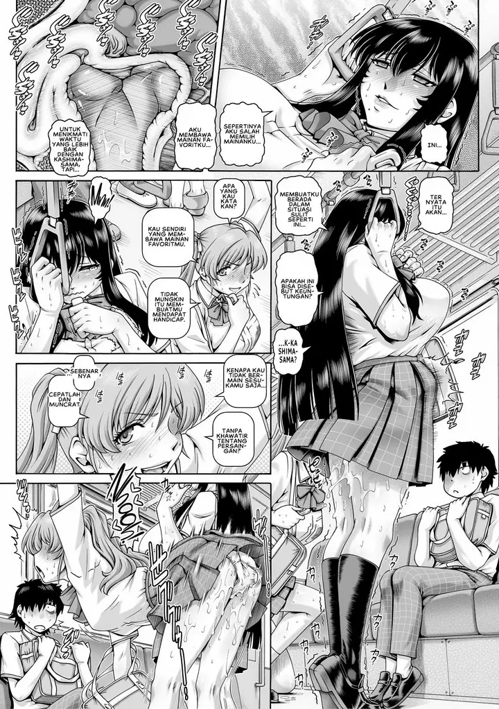 image-komik-doujin-bocchi-sama-no-chijo-kanojo-chapter-05-6/36