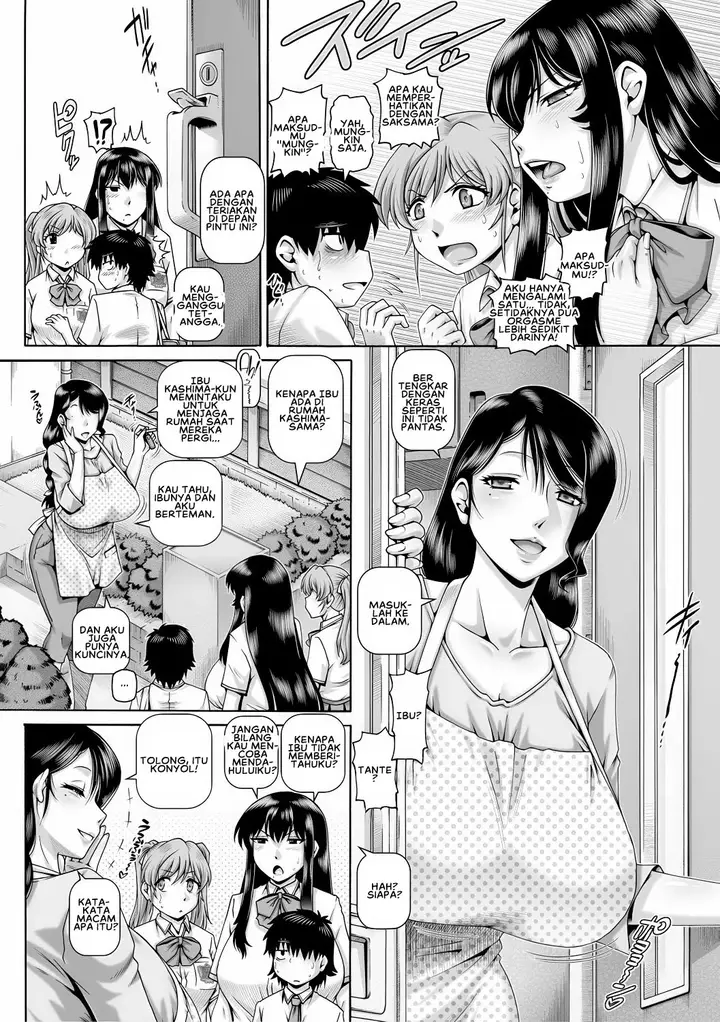 image-komik-doujin-bocchi-sama-no-chijo-kanojo-chapter-05-10/36