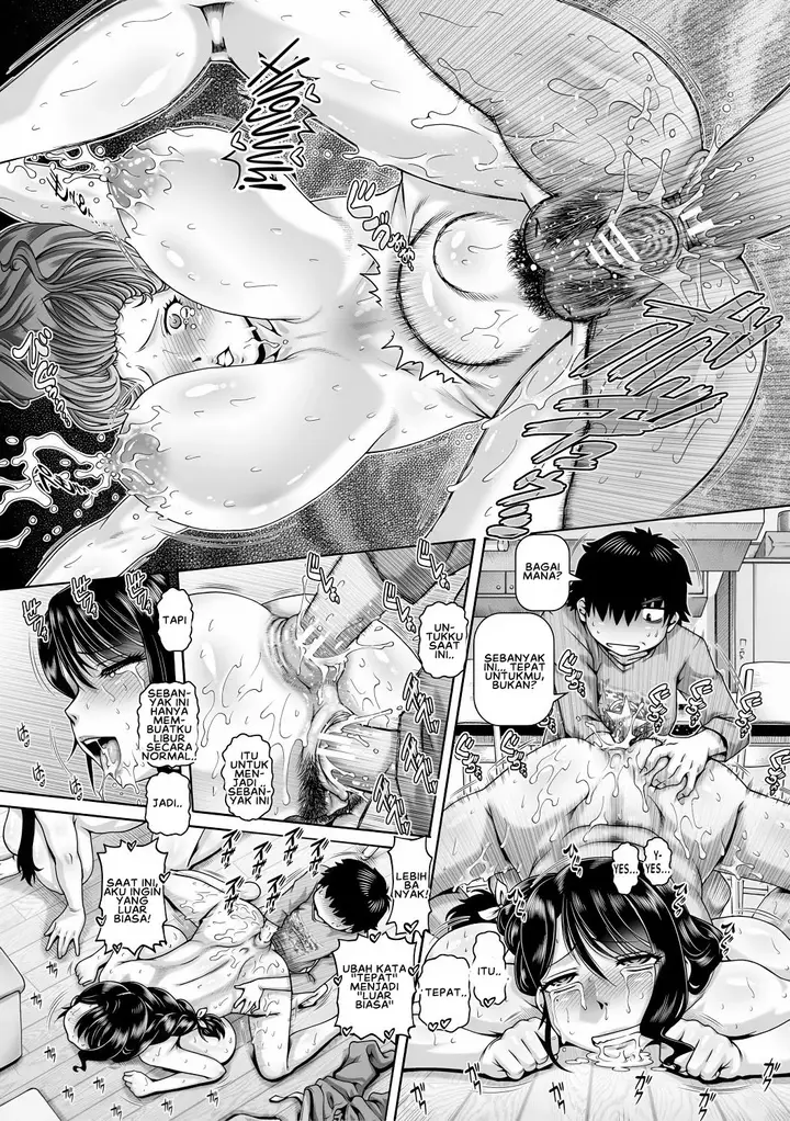 image-komik-doujin-bocchi-sama-no-chijo-kanojo-chapter-05-25/36