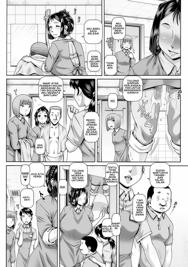 image-komik-doujin-bocchi-sama-no-chijo-kanojo-chapter-06-8/32