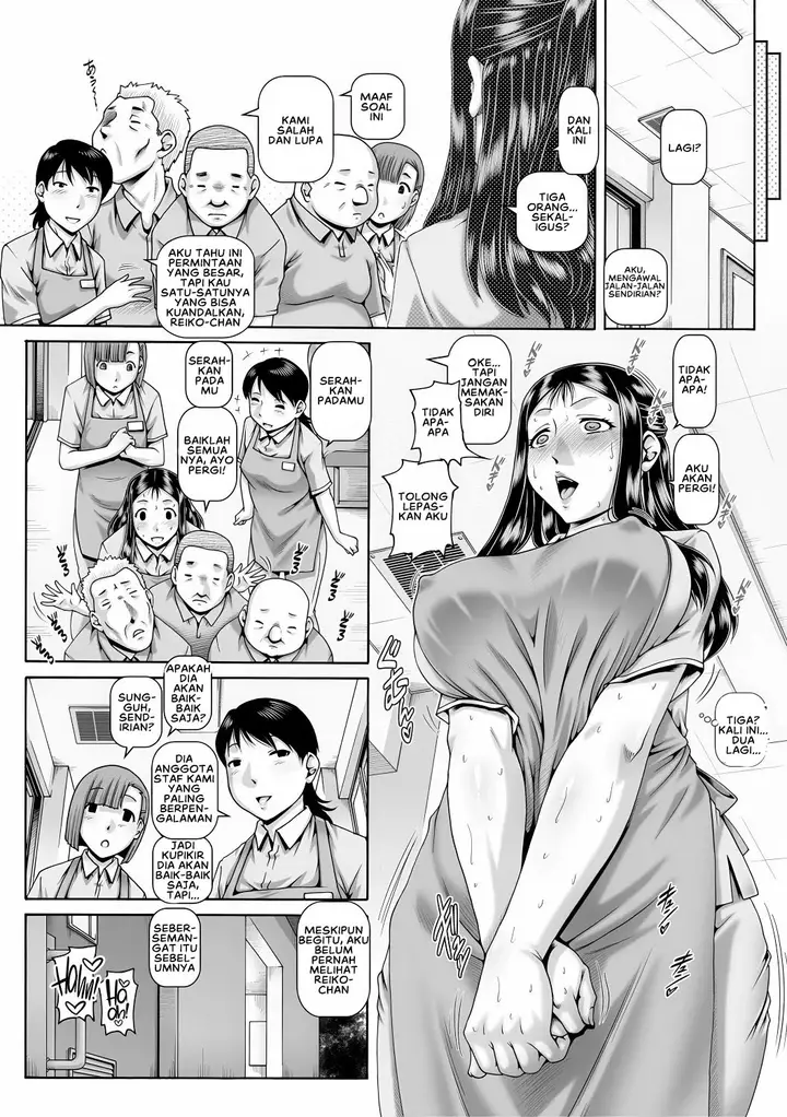 image-komik-doujin-bocchi-sama-no-chijo-kanojo-chapter-06-18/32