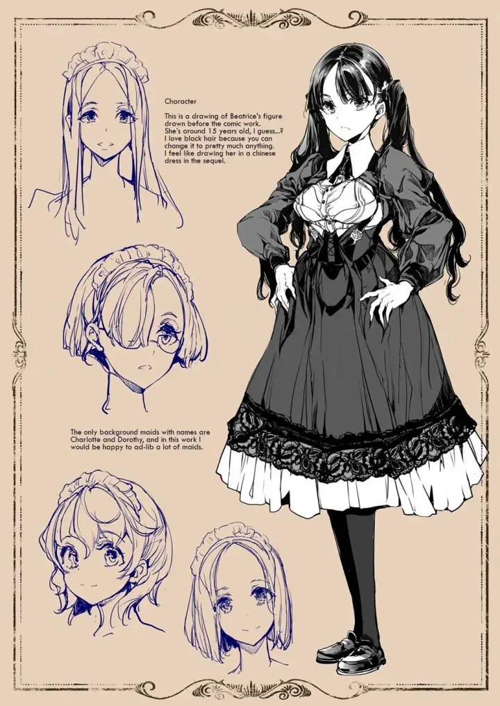 image-komik-doujin-brothel-chapter-01-56/61