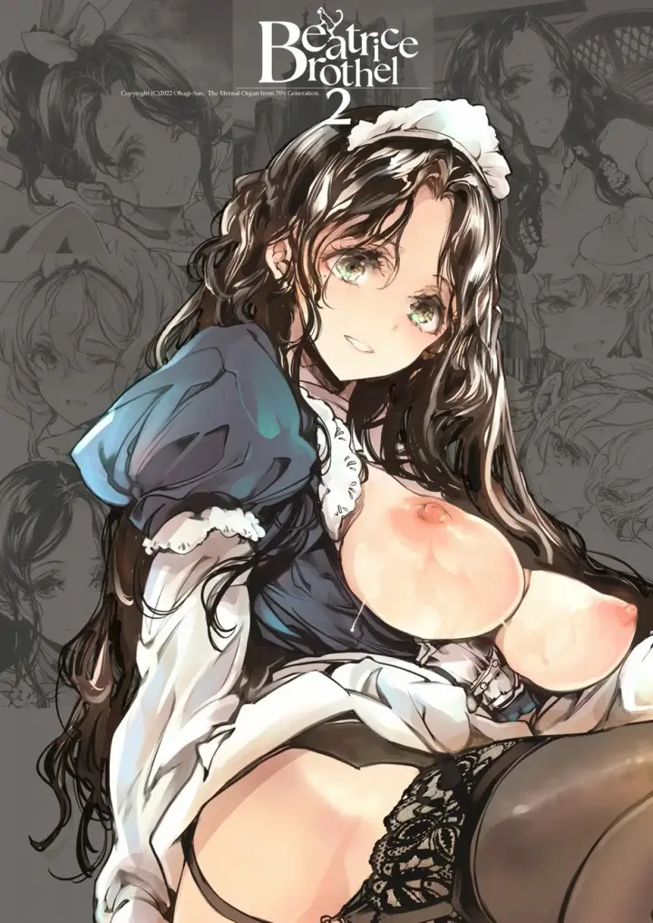 image-komik-doujin-brothel-chapter-02-49/51