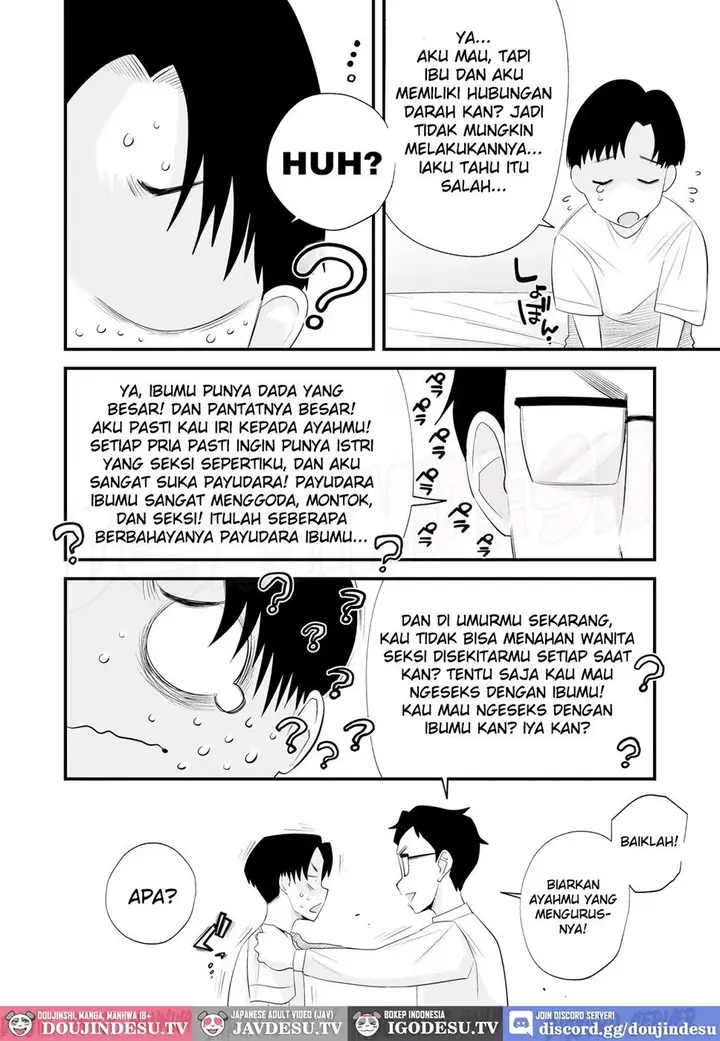 image-komik-doujin-chichioya-kounin-hasegawa-san-chi-no-oyako-kankei-chapter-01-10/87