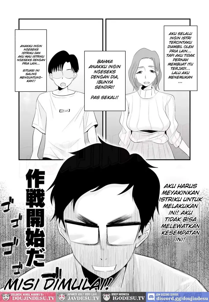 image-komik-doujin-chichioya-kounin-hasegawa-san-chi-no-oyako-kankei-chapter-01-12/87