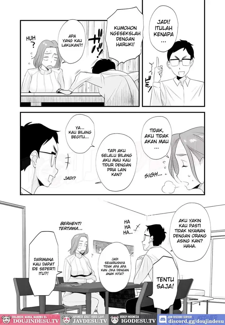 image-komik-doujin-chichioya-kounin-hasegawa-san-chi-no-oyako-kankei-chapter-01-19/87
