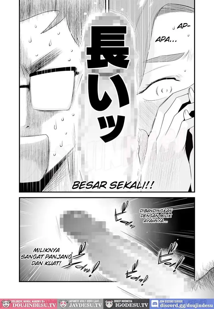 image-komik-doujin-chichioya-kounin-hasegawa-san-chi-no-oyako-kankei-chapter-01-50/87