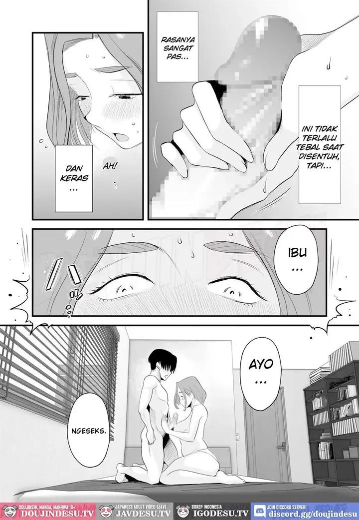 image-komik-doujin-chichioya-kounin-hasegawa-san-chi-no-oyako-kankei-chapter-01-51/87