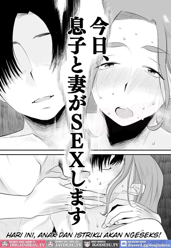 image-komik-doujin-chichioya-kounin-hasegawa-san-chi-no-oyako-kankei-chapter-01-52/87